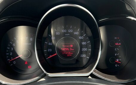 KIA Rio III рестайлинг, 2017 год, 880 000 рублей, 13 фотография