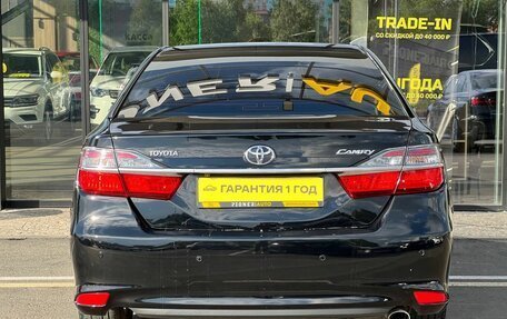 Toyota Camry, 2015 год, 1 580 000 рублей, 5 фотография