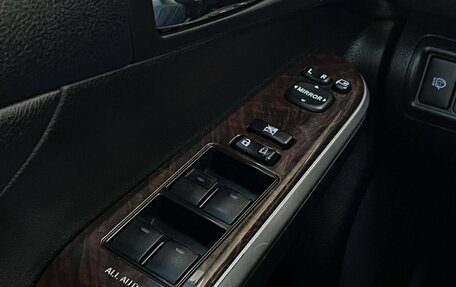 Toyota Camry, 2015 год, 1 580 000 рублей, 15 фотография
