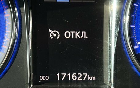 Toyota Camry, 2015 год, 1 580 000 рублей, 17 фотография
