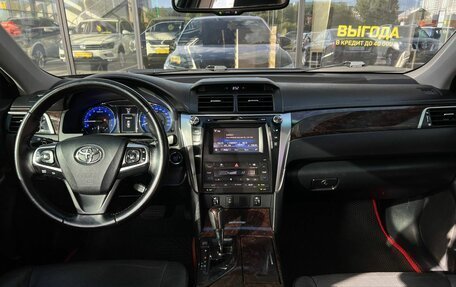 Toyota Camry, 2015 год, 1 580 000 рублей, 18 фотография