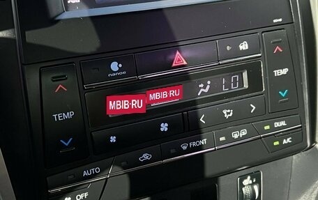 Toyota Camry, 2015 год, 1 580 000 рублей, 9 фотография