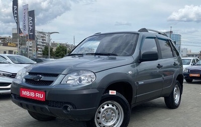 Chevrolet Niva I рестайлинг, 2013 год, 450 000 рублей, 1 фотография