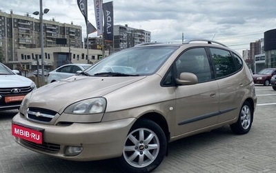 Chevrolet Rezzo, 2006 год, 350 000 рублей, 1 фотография