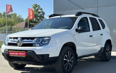 Renault Duster I рестайлинг, 2017 год, 1 645 000 рублей, 1 фотография