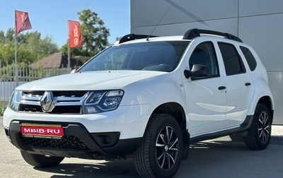 Renault Duster I рестайлинг, 2017 год, 1 645 000 рублей, 1 фотография