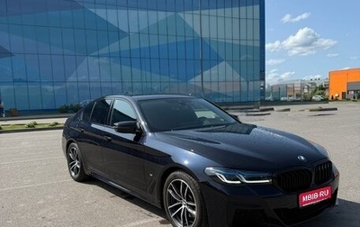 BMW 5 серия, 2020 год, 4 400 000 рублей, 1 фотография