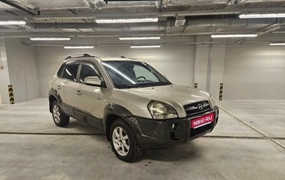Hyundai Tucson III, 2008 год, 650 000 рублей, 1 фотография