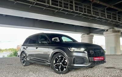 Audi Q7, 2021 год, 8 250 000 рублей, 1 фотография