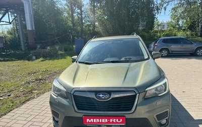 Subaru Forester, 2019 год, 2 750 000 рублей, 1 фотография