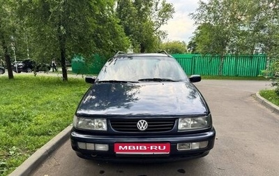 Volkswagen Passat B4, 1995 год, 320 000 рублей, 1 фотография