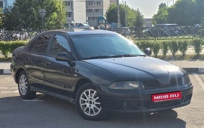 Mitsubishi Carisma I, 2002 год, 190 000 рублей, 1 фотография