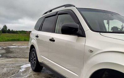 Subaru Forester, 2012 год, 1 100 000 рублей, 1 фотография
