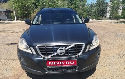 Volvo XC60 II, 2009 год, 1 280 000 рублей, 1 фотография