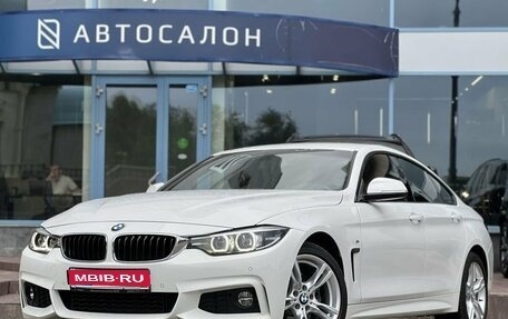 BMW 4 серия, 2017 год, 2 990 000 рублей, 1 фотография