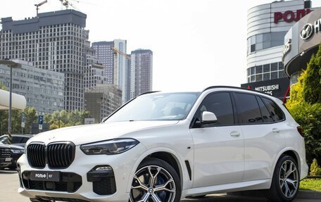 BMW X5, 2019 год, 6 155 000 рублей, 1 фотография