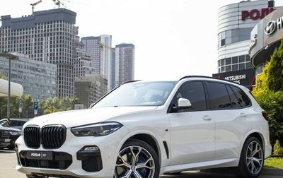 BMW X5, 2019 год, 6 155 000 рублей, 1 фотография