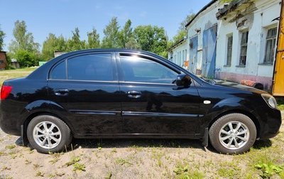 KIA Rio II, 2011 год, 740 000 рублей, 1 фотография