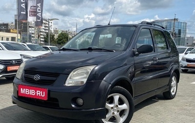 Suzuki Ignis II (HR), 2007 год, 450 000 рублей, 1 фотография