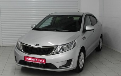 KIA Rio III рестайлинг, 2014 год, 670 000 рублей, 1 фотография