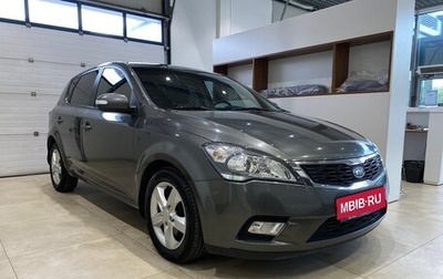 KIA cee'd I рестайлинг, 2010 год, 775 000 рублей, 1 фотография