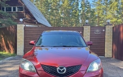 Mazda 3, 2008 год, 760 000 рублей, 1 фотография