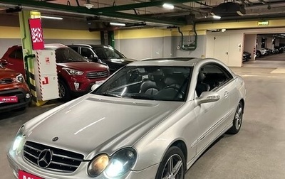Mercedes-Benz CLK-Класс, 2002 год, 749 000 рублей, 1 фотография