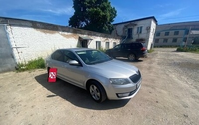 Skoda Octavia, 2016 год, 1 600 000 рублей, 1 фотография