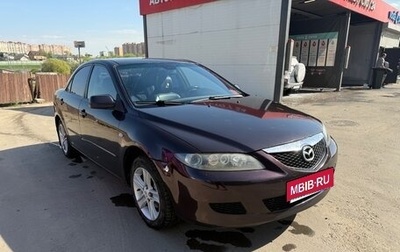Mazda 6, 2005 год, 400 000 рублей, 1 фотография