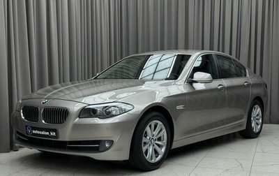 BMW 5 серия, 2013 год, 2 099 000 рублей, 1 фотография