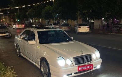 Mercedes-Benz E-Класс, 1998 год, 780 000 рублей, 1 фотография