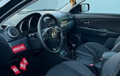 Mazda 3, 2008 год, 570 000 рублей, 1 фотография
