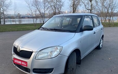 Skoda Fabia II, 2008 год, 380 000 рублей, 1 фотография