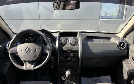 Renault Duster I рестайлинг, 2017 год, 1 645 000 рублей, 18 фотография