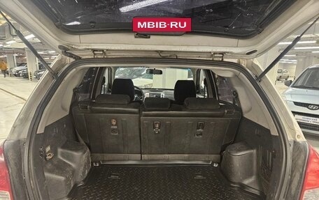 Hyundai Tucson III, 2008 год, 650 000 рублей, 14 фотография