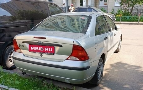 Ford Focus IV, 2004 год, 370 000 рублей, 2 фотография