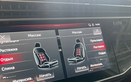 Audi Q7, 2021 год, 8 250 000 рублей, 10 фотография