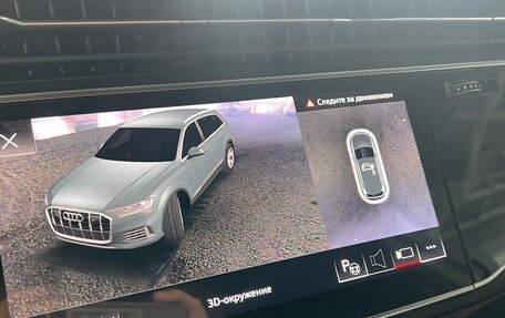 Audi Q7, 2021 год, 8 250 000 рублей, 11 фотография