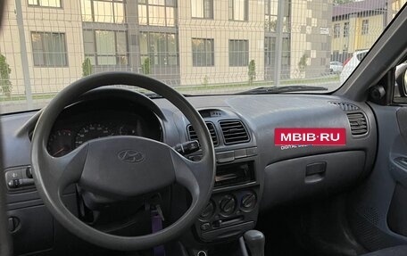 Hyundai Accent II, 2004 год, 390 000 рублей, 7 фотография