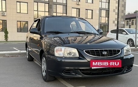 Hyundai Accent II, 2004 год, 390 000 рублей, 2 фотография