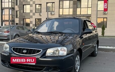 Hyundai Accent II, 2004 год, 390 000 рублей, 3 фотография