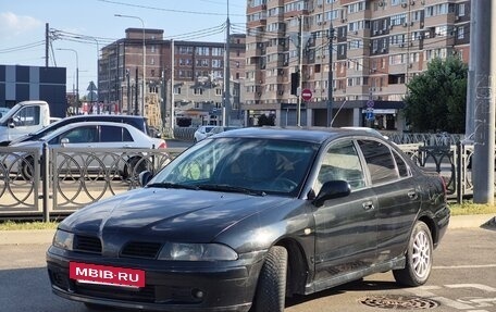 Mitsubishi Carisma I, 2002 год, 190 000 рублей, 3 фотография