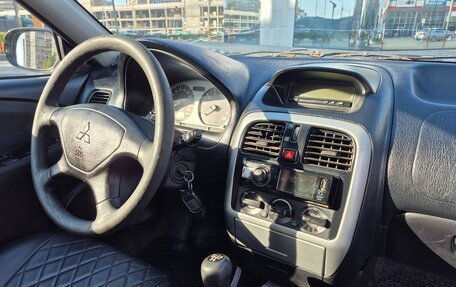 Mitsubishi Carisma I, 2002 год, 190 000 рублей, 17 фотография