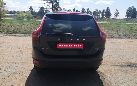 Volvo XC60 II, 2009 год, 1 280 000 рублей, 5 фотография