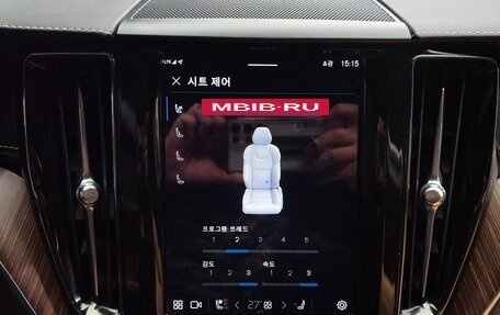 Volvo XC60 II, 2022 год, 3 752 000 рублей, 11 фотография
