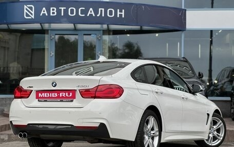 BMW 4 серия, 2017 год, 2 990 000 рублей, 3 фотография