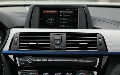 BMW 4 серия, 2017 год, 2 990 000 рублей, 18 фотография