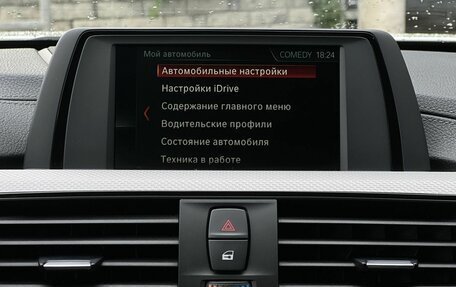 BMW 4 серия, 2017 год, 2 990 000 рублей, 20 фотография