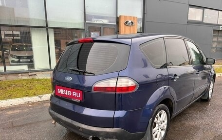 Ford S-MAX I, 2007 год, 649 000 рублей, 3 фотография