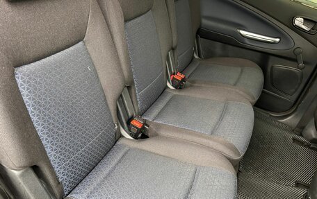 Ford S-MAX I, 2007 год, 649 000 рублей, 7 фотография
